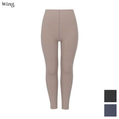wing 下着　インナー　スボンした　保温　防寒下着　保湿 Wing ワコール ウイング 毛パン ER0793 あったか 足首丈 ボトムス