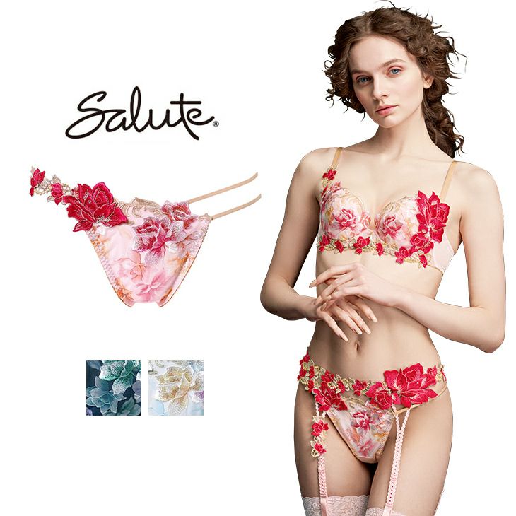 サルート Salute 26グループ 26G ワコール Wacoal ショーツ ソング